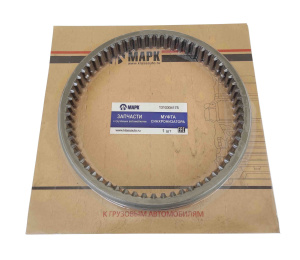 Муфта синхронизатора (КПП ZF 16S151, 16S1820)