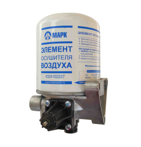 Осушитель воздуха  в сб. / ZTD (4324101027)