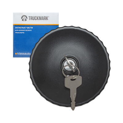Крышка топливного бака в сб. полуоборотная с ключами, черная (металл) (TRUCKMARK)
