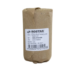 Сайлентблок полурессоры BPW (30х57х102) 0203169000 (Ростар)