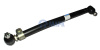 Тяга рулевая продольная в сборе L=835mm (Ростар)