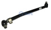 Тяга рулевая продольная в сб. L=876mm (+/-10mm)  (Ростар) замена с 5490-3414009-11