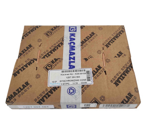 Кольцо синхронизатора  (ZF 1297 304 484) (KACMAZLAR)