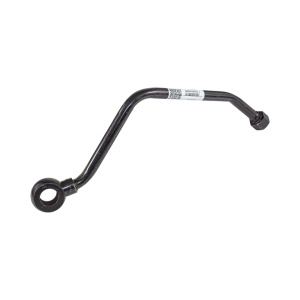 Маслопровод гидросистемы МТЗ (ОАО МТЗ Беларусь)