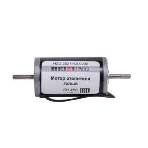 Мотор отопителя голый Eberspacher D4 24V (HEIZUNG)