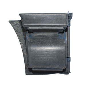 Щиток подножки левый (РИАТ) синий