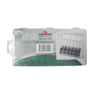 Набор уплотнительных шайб (279 предметов) (Сервис Ключ)