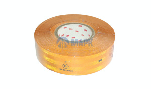 Светоотражающая лента (желтая) ЕВРО (видимость 300 ) 45м/5см