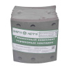 Р/к тормозных колодок 6520 (ВАТИ) 3х3  укороченные