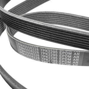 Ремень 7РК-2295 генератора FOTON 2.5