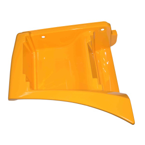 Щиток подножки левый (РИАТ) желтый