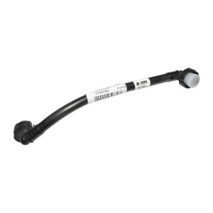 Трубка охлаждения компрессора 201V063035831 (подача) MC11 (Sitrak)