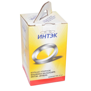 Кольцо упорное башмака балансира ИНТЭК