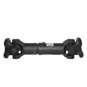 Вал карданный (ПАО КАМАЗ) 661 мм