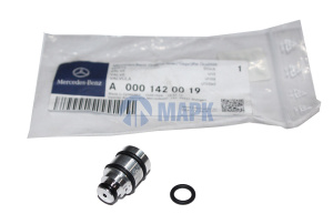 Клапан бачка мочевины AdBlue (MB)