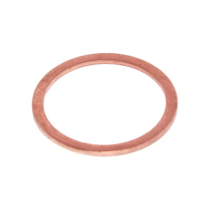 Шайба медная ф33 (з-д)
