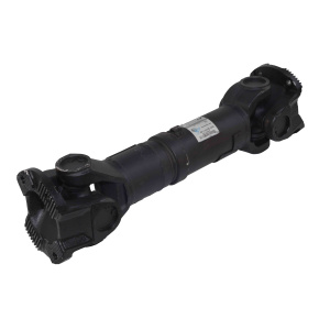 Вал карданный (ПАО КАМАЗ) 661 мм