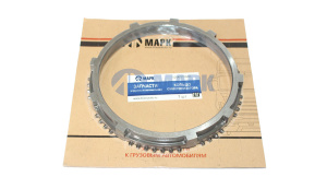Кольцо синхронизатора (КПП ZF 16S151, 16S1820, 16S220)
