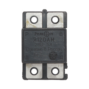 Реле интегральное Я-120 РелКом