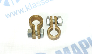 Клемма АКБ +/- (латунь) УСИЛЕННЫЕ, в вакум.упаковке