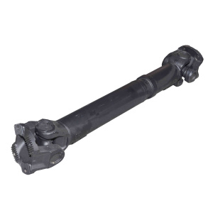 Вал карданный (ПАО КАМАЗ)