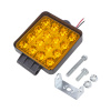Фонарь стробоскоп/постоянно оранжевый  (16, диодов, 3 режима, квадратная, 2 провода, 12-24В) (КЭП)