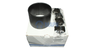 Втулка балансира 6520 (Элемент) 