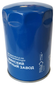 Фильтр масляный дв.245 (009-1012005)