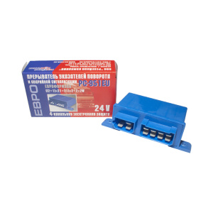 Реле поворотов ЕВРО РелКом