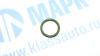 Кольцо уплотнительное форсунки (20.9x26.9x3) 5419970545 а/м КамАЗ 5490/MB 501/502/457 (Victor Reinz)