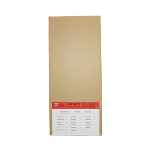 Комплект прокладок двигателя верхний (4BT) DVMARK 4089648