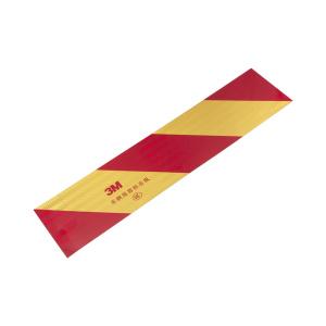 Наклейка  Негабаритный груз металл (550х123) светоотражатель