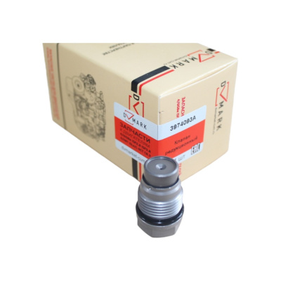 Клапан редукционный на рампу 5317174 (ISLe, ISF3.8, ISBe) (1110010015/1110010028) DVMARK