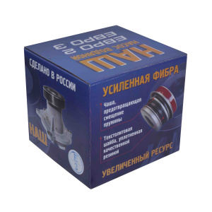 Насос водяной Евро-3 (альтернатива) (НАШ)