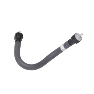 Трубка подачи топлива (ISBe)