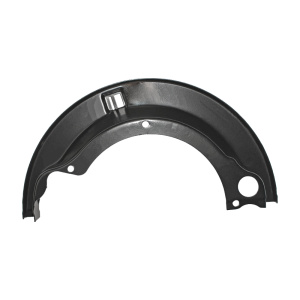 Щиток пылезащитный DZ90129346010 (Shaanxi Hande Axle Co., Ltd)