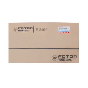 Комплект прокладок двигателя  (ISF2.8) Аналог неполный