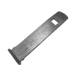 Зацеп (Петропласт)