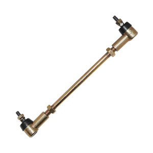 Тяга малая в сборе (L=235) длинная