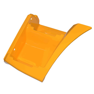 Щиток подножки левый (РИАТ) желтый