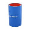 Патрубок радиатора нижний МТЗ-1221 (силикон) синий (D=54)
