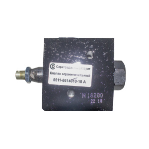 Клапан ограничительный в сборе (ОАО Саратовдизельаппарат)