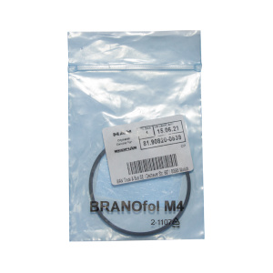 Кольцо прямоугольного сечения (ZF 0750 113 015) MAN