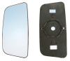 Стекло зеркала основного с обогревом 1765985 SCANIA P/G/R/T (TangDe)