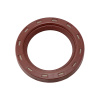 Манжета КПП (45х64х8) (красная)