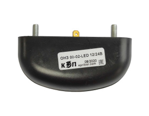 Фонарь подсветки номерного знака КамАЗ СВЕТОДИОДНЫЙ 