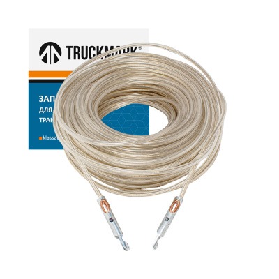 Трос пломбировочный тента 38м (d=5mm) TRUCKMARK (20шт в упак.)