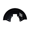 Щиток HD90009348244 (Shaanxi Hande Axle Co.)