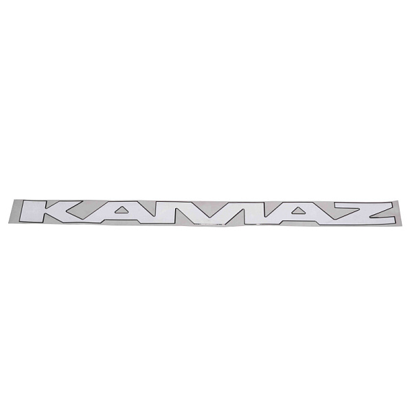 Наклейка (буквы KAMAZ)