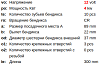 Стартер  12V 4kW (QSF2.8) 5302289 5449610